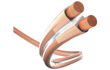 Inakustik Premium LS Trans 004022 Kabel Głośnikowy 2,5mm Salon Poznań Wrocław 