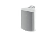 Focal 100 OD 6 Biały Głośnik Zewnętrzny Salon Poznań Wrocław