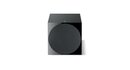 Aktywny Subwoofer do Kina Domowego Focal SUB 600P 