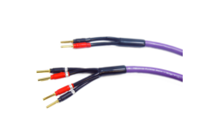 Melodika MDBW41575 Kable Głośnikowe Purple Rain 2x1,5mm2 + 2x4mm2 7,5m Salon Poznań Wrocław