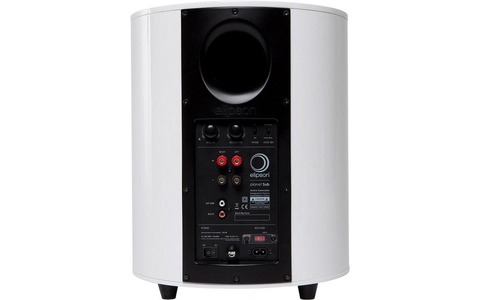 Subwoofer Elipson Planet SUB Biały Połysk Sklep Poznań