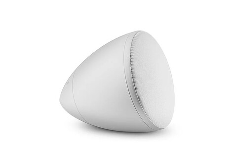 Głośnik Sufitowy Wiszący Elipson Bell 6 Biały Sklep Poznań