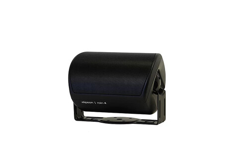 Głośnik Zewnętrzny Elipson Rain 4 Czarny Sklep Poznań