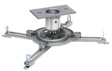 Peerless PJF2-UNV-S Srebrny Uchwyt Sufitowy do Projektora Salon Poznań Wrocław