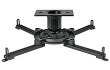 Peerless PJF2-UNV-B Czarny Uchwyt Sufitowy do Projektora Salon Poznań Wrocław