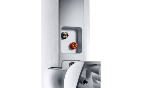 Białe Kolumny Naścienne Magnat Symbol X 160 