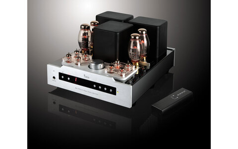 MS-77T Wzmacniacz Lampowy Yaqin 