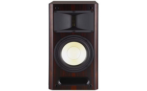 Yaqin MS-90M Kolumny podstawkowe