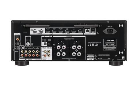 Onkyo TX-8390 Srebrny Amplituner Stereo Salon Poznań