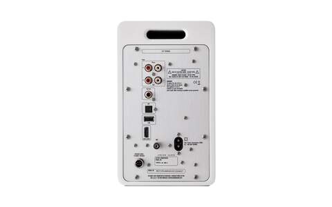 A4 Mk2 Białe Aktywne Kolumny Podstawkowe Argon Audio FORTE