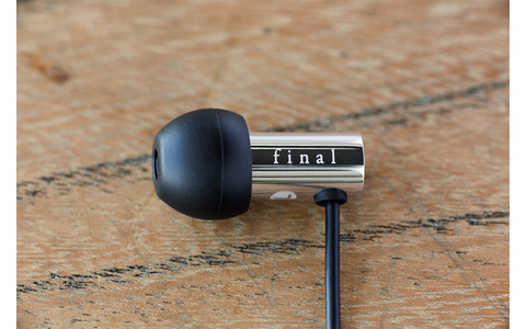 E3000 Słuchawki Dokanałowe Final Audio