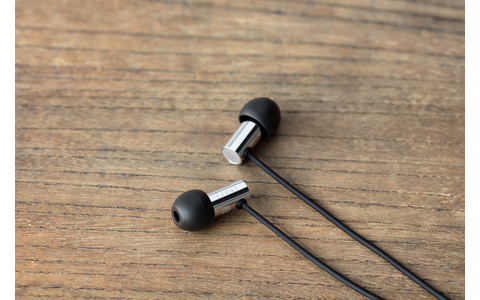 Słuchawki Dokanałowe Final Audio E3000