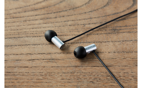 Srebrne Słuchawki Dokanałowe Final Audio E2000S