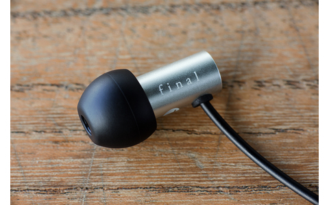 E2000CS Srebrne Słuchawki Dokanałowe z Mikrofonem Final Audio