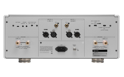 S-05 Srebrna Końcówka Mocy Stereo Esoteric 
