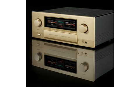 Wzmacniacz Zintegrowany Accuphase E-650 Salon Poznań bok