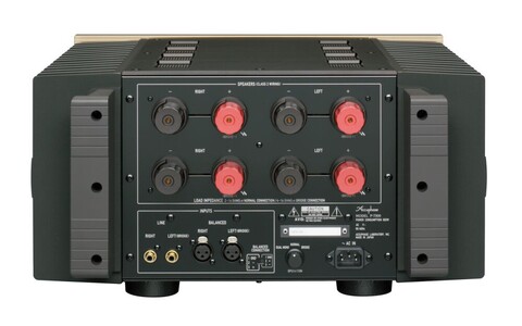 Końcówka Mocy Klasa AB Accuphase P-7300 tył