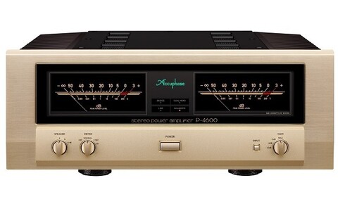 Końcówka Mocy Klasa AB Accuphase P-4600 przód