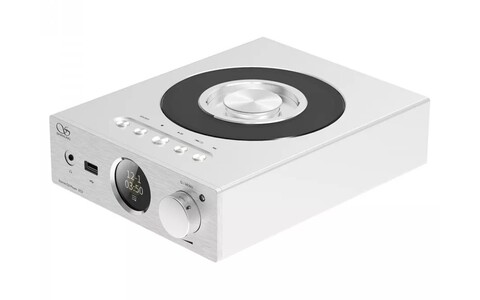 Odtwarzacz CD Shanling EC3 Srebrny