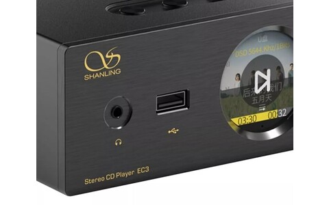 Odtwarzacz CD Shanling EC3 Czarny