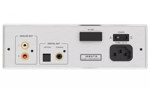 Odtwarzacz CD Shanling EC3 Srebrny