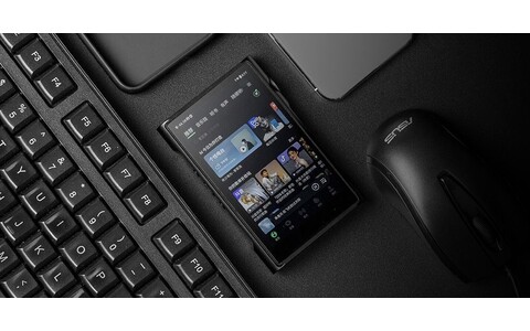 Przenośny Odtwarzacz Audio DAP Shanling M3 Ultra Czarny