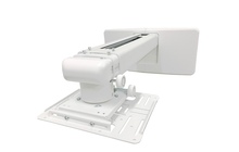 Optoma OWM3000ST Uchwyt do Projektora Ultra-Krótkiego Rzutu Salon Poznań Wrocław