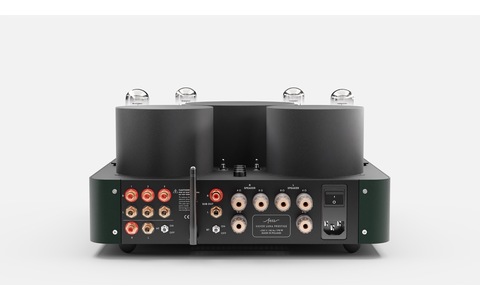 Lampowy Wzmacniacz Stereo Fezz Audio Silver Luna Prestige EVO Evergreen