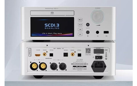 Odtwarzacz CD Shanling SCD1.3