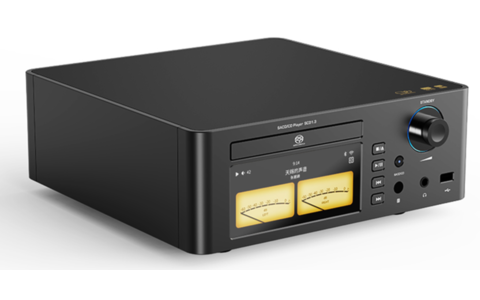 Odtwarzacz CD Shanling SCD1.3