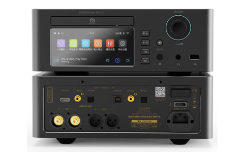 Odtwarzacz CD Shanling SCD1.3