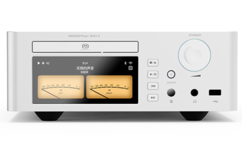 Odtwarzacz CD Shanling SCD1.3