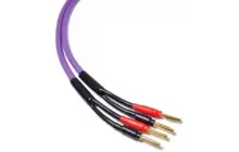 Melodika MDSC1575 Kable Głośnikowe Purple Rain 2x1,5mm2 7,5m Salon Poznań Wrocław