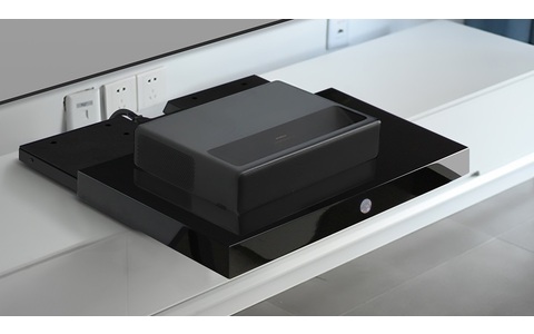 Platforma Dla Projektora Ultrakrótkoogniskowego Suprema UST Platform