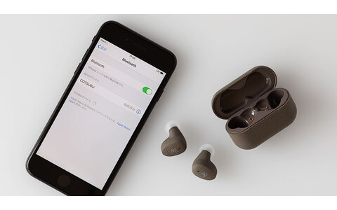 Bezprzewodowe Słuchawki Dokanałowe Final Audio Cotsubu banner 4