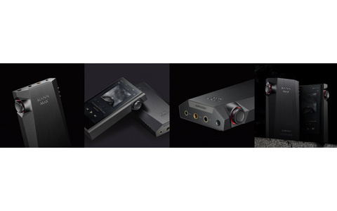 Muzyczny Odtwarzacz Przenośny Astell&Kern Kann MAX banner