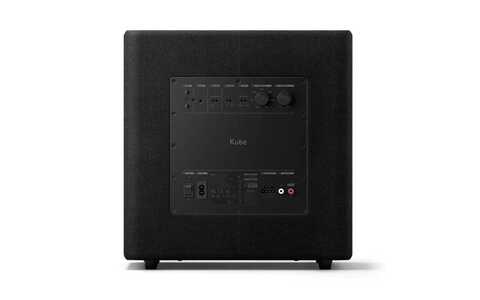 KEF Kube 10 MIE tył