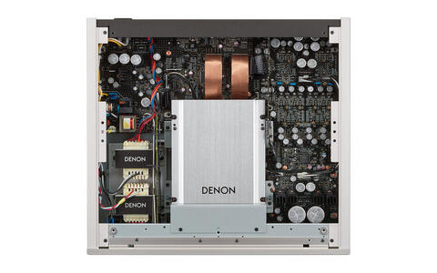 Denon DCD-3000NE Srebrny wnętrze