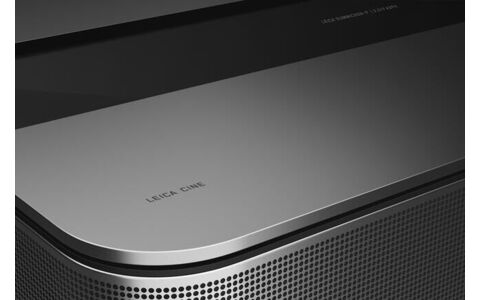 Projektor Laserowy Krótkiego Rzutu LEICA CINE 1 100''