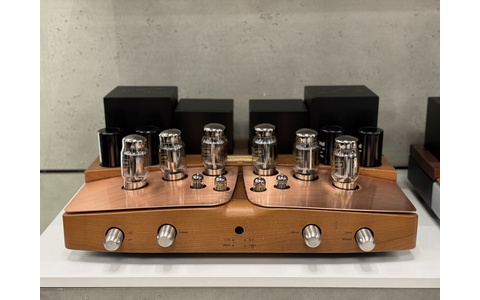 Wzmacniacz Lampowy Unison Research Performance OUTLET