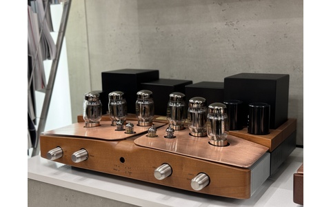 Wzmacniacz Lampowy Unison Research Performance OUTLET