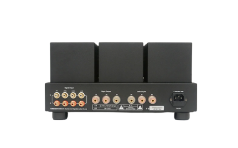 Zintegrowany Wzmacniacz Lampowy Line Magnetic LM-216IA Czarny