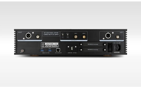 Serwer Muzyczny  Aurender A20