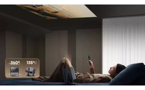 Projektor Laserowy 4K UHD Hisense C2 Pro