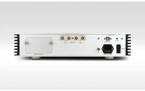 Referencyjny Zegar Taktujący Aurender MC10 Srebrny