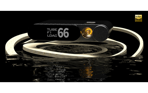 Lampowy DAC Bluetooth Aune Flamingo BD