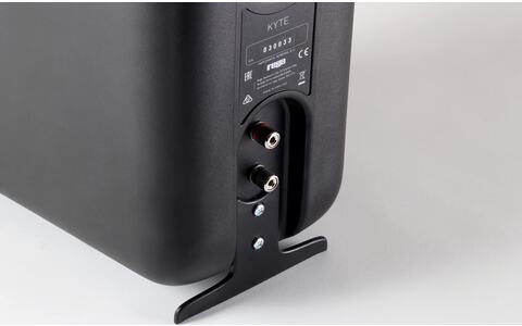 Kolumny Podstawkowe Rega Kyte