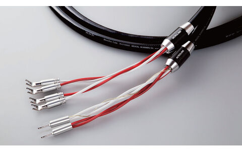 Kabel Głośnikowy Acrolink 7N-S10000 II MEXCEL 2,0m