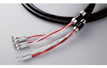 Acrolink 7N-S10000 II MEXCEL 2,5m Kabel Głośnikowy Salon Poznań Wrocław