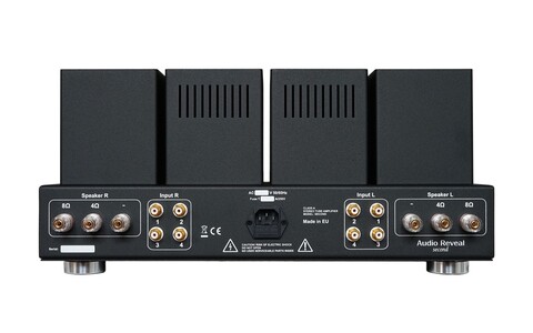 Wzmacniacz Zintegrowany Audio Reveal Second